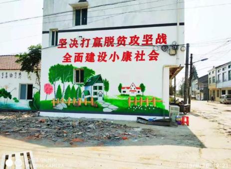 苍梧手绘文化墙的优势以及选择它的理由