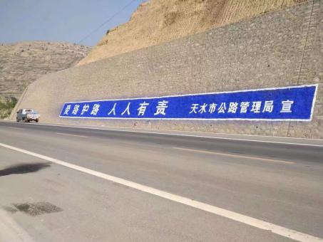 苍梧墙体广告的地理位置选择的重要性