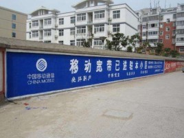 苍梧如何打造能够“让人记住”的广告