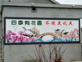 苍梧墙绘的特点和形势