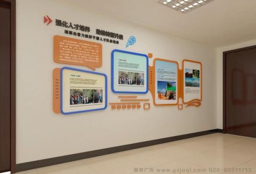 苍梧医院文化墙怎么做？如何建好科室护理文化墙？