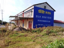 苍梧必须知道的墙体广告形势