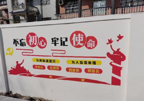 苍梧美丽乡村文化墙价格怎么样