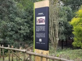 苍梧标识牌材料选择和运用的注意事项