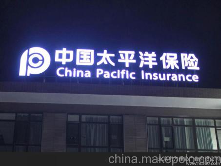 苍梧背光发光字原来有这么多优势,难怪有眼光的客户都选它
