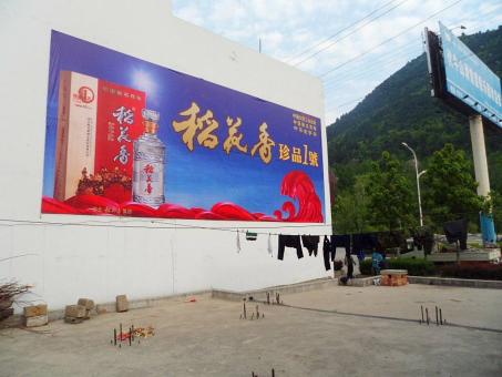 苍梧墙体喷绘广告效果怎么样？