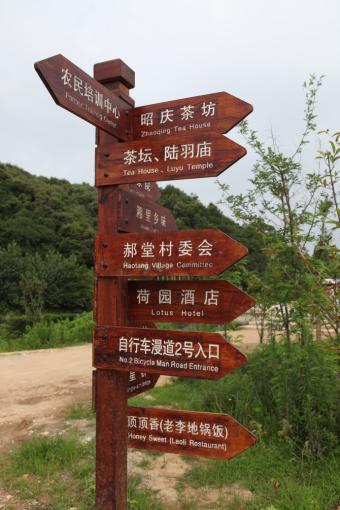 苍梧标识标牌的类别有哪些？制作工艺都有哪些要求？看完就懂了！