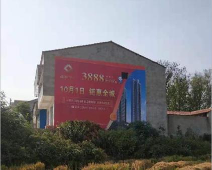 苍梧墙体广告发布的关键问题