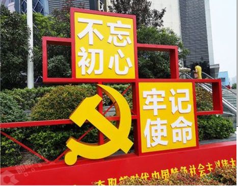 苍梧标识标牌雕刻工艺的四个窍门