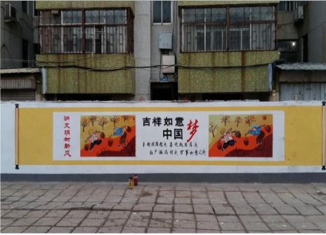 苍梧什么是文化墙