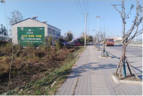 苍梧书山南院墙体广告