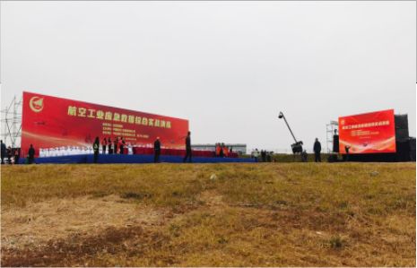 苍梧活动搭建主要是做什么的？