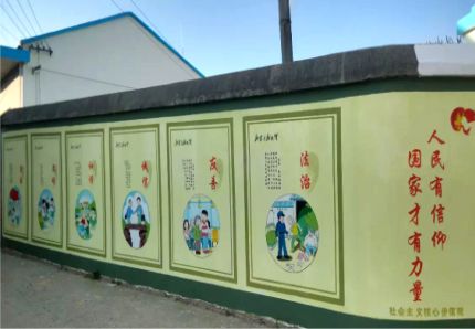 苍梧文化墙施工攻略