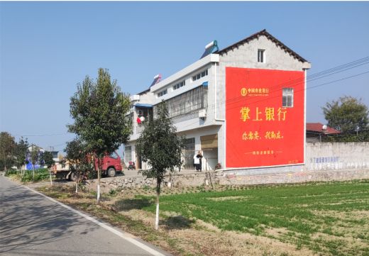 苍梧墙体广告具有的独特优势