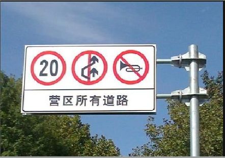 苍梧大广告牌制作不可忽视的流程