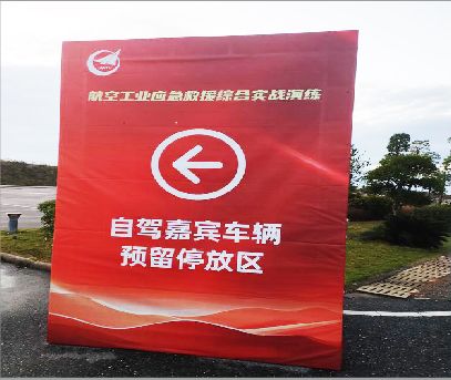 苍梧户外广告牌用什么材料做最好？