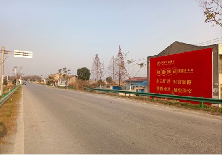 苍梧墙体广告是如何印刷的？