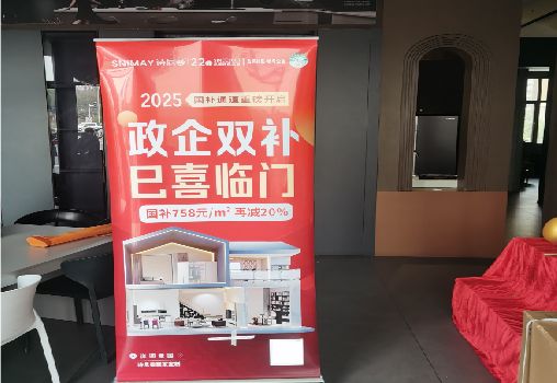 苍梧户内写真的特点是什么？