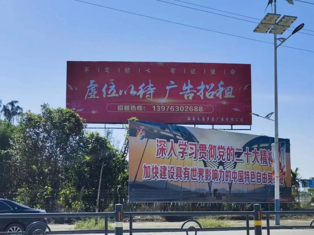 苍梧户外大牌广告如何能帮助客户实现精准投放、效果翻倍？