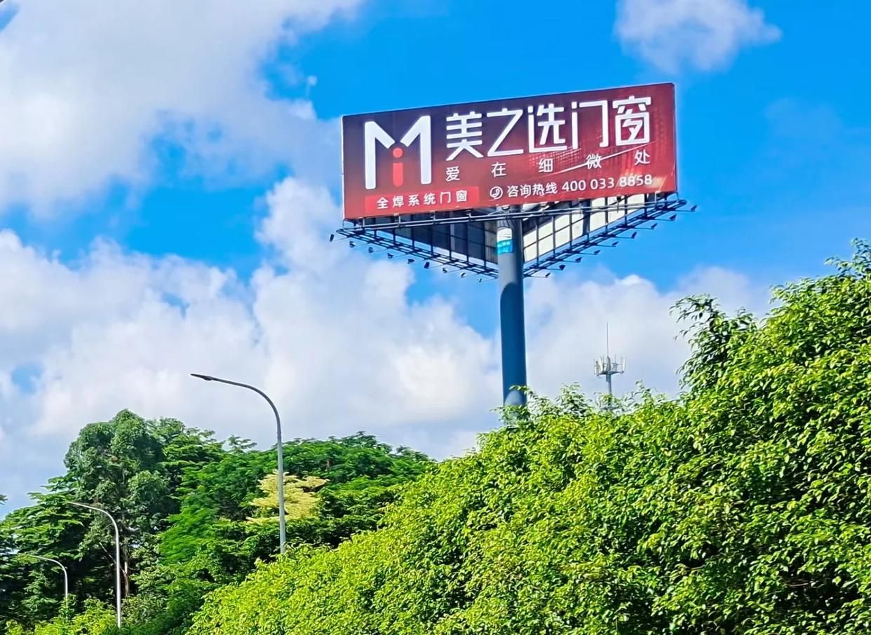 苍梧高速高炮广告独特的传媒优势性