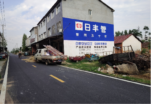 苍梧墙体广告制作复杂吗?