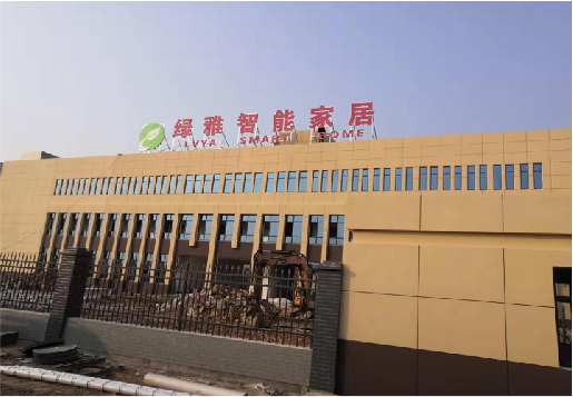 苍梧如何选择大楼发光字？