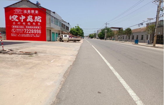 苍梧墙体广告能用的好材料有哪些?
