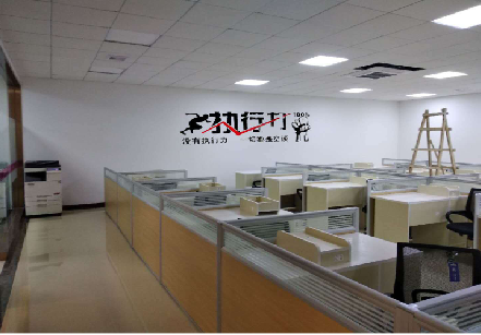苍梧企业文化墙可以分为哪几个板块？