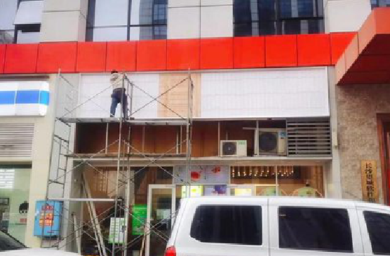 苍梧门头招牌制作怎么量尺寸？