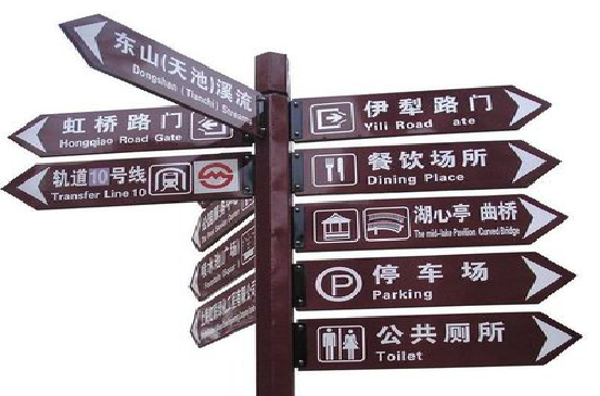 苍梧标牌的基本功能。