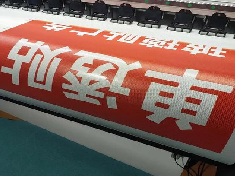 苍梧单透的特点和效果。