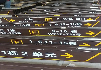 苍梧广告标识中，常见的几种安装方式。