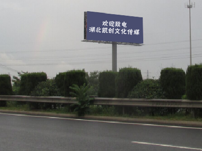 苍梧大型户外广告多久换一次？