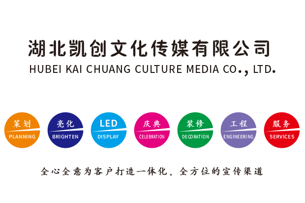 苍梧广告设计师如何洞察客户需求？