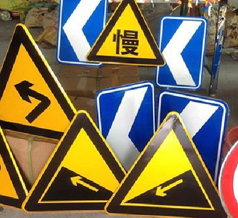 苍梧标识标牌中颜色的确定是很重要的。