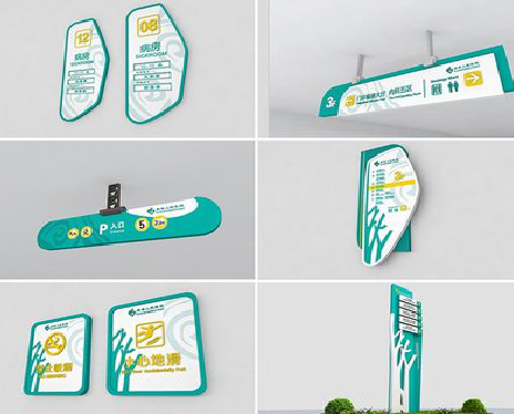 苍梧广告标牌选材的问题。