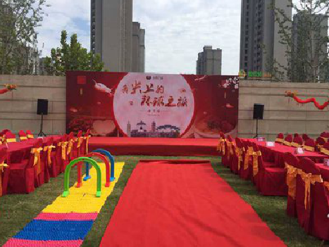 苍梧庆典活动策划要具备哪些技巧？