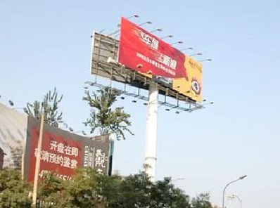 苍梧户外广告怎么做才能让人一眼记住？