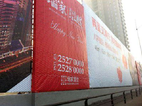苍梧如何长久保持户外喷画的质量？