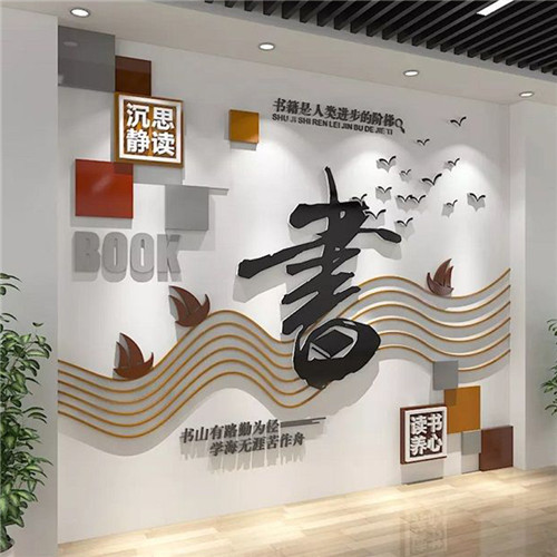苍梧企业形象墙场景化设计思路